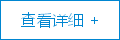 鿴ϸ